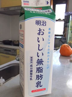 munou_milk.jpg